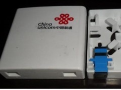 供应双口SC适配器光纤桌面盒——鑫普通信工厂的优质布线产品