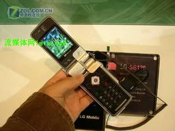 再现机海战术 2005通讯展LG携30余款产品引领通讯潮流