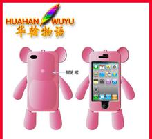 视觉沟通的艺术 通信产品设计的图片美学