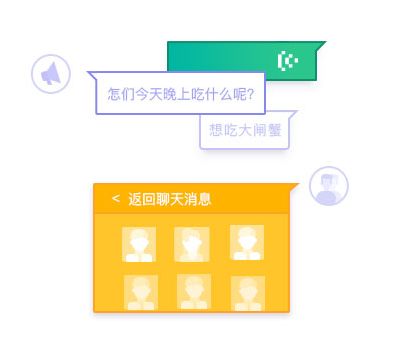 快用云通讯 产品图片与店铺装修的视觉营销之道