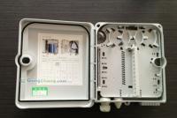 12芯、24芯、48芯光纤配线箱及光缆分光分纤箱供应商 | 世界工厂网通讯产品加工